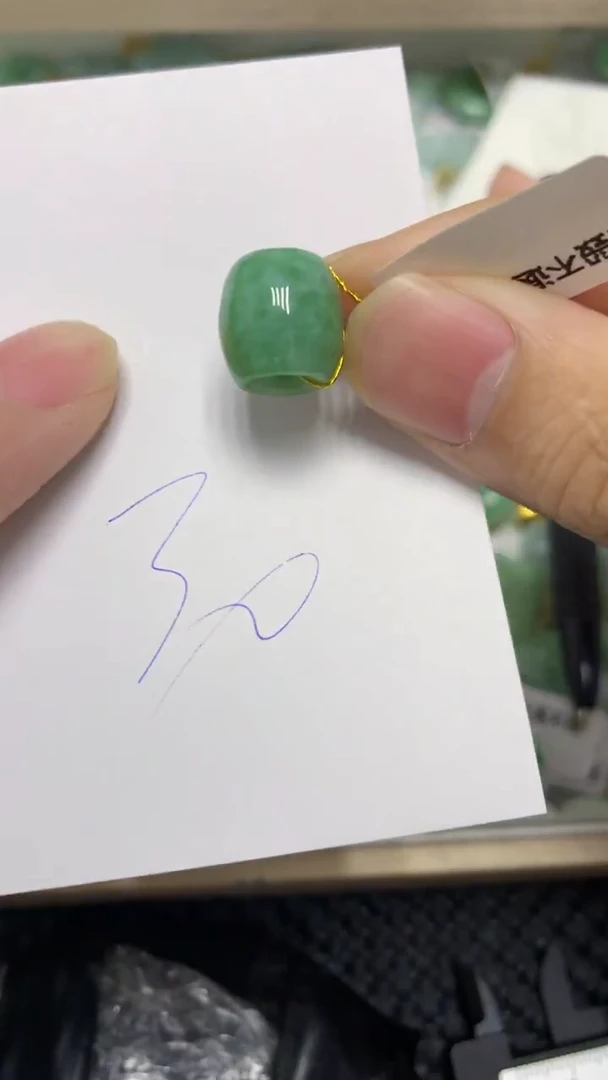 颈饰未镶嵌翡翠缅甸A货翡翠