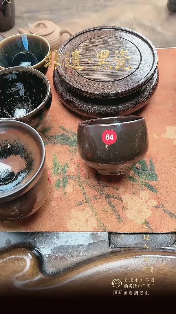 非遗纯原矿纯纯手工煤窑烧制