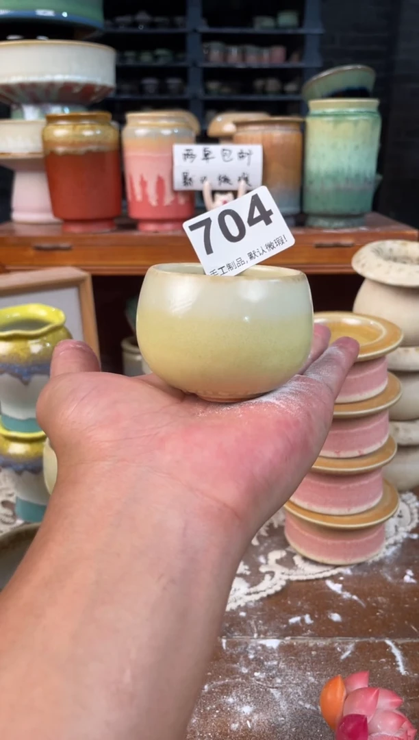瓷片704知木小芳花盆编号
