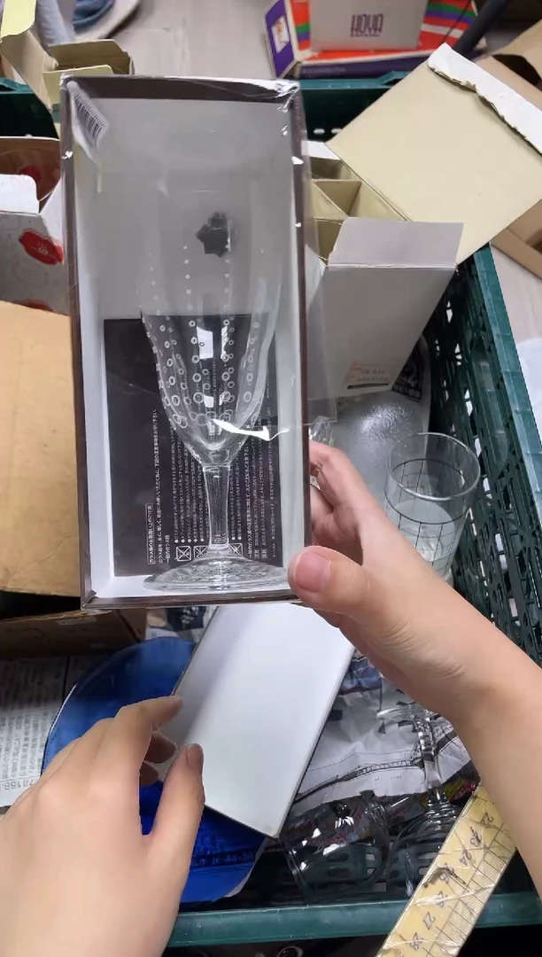 ?**?206精美瓷器感谢选购