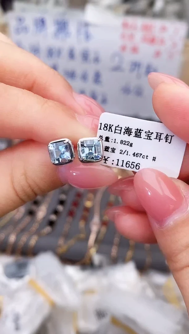 18K金镶嵌耳坠海蓝宝石--专柜--