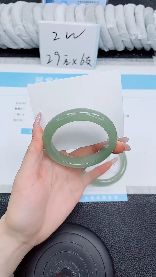 未镶嵌手镯石英质玉225-57.2