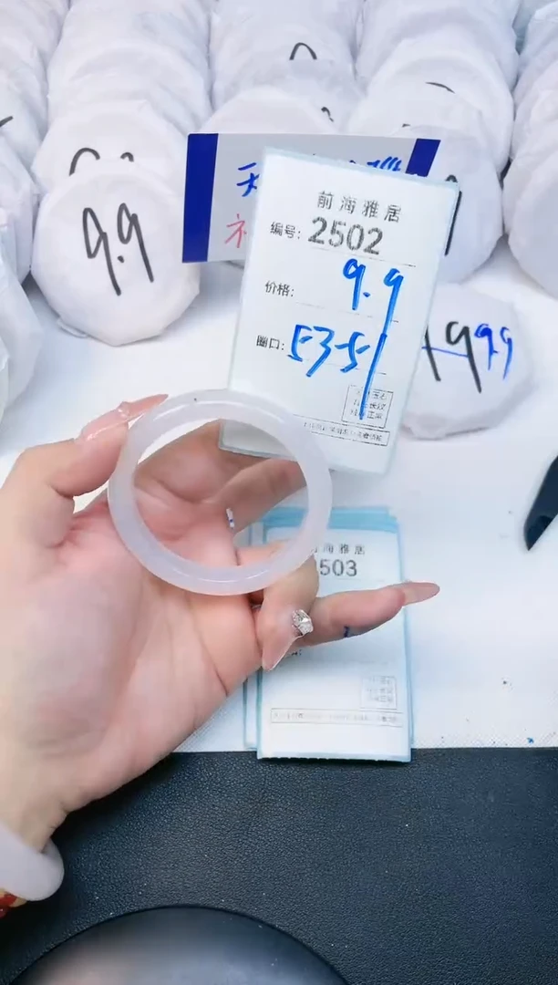 【闪购商品】玛瑙/玉髓手镯未镶嵌2502