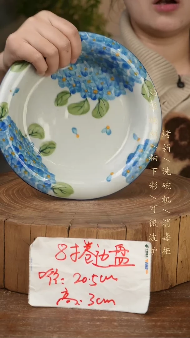 碗瓷景德镇手工手绘高温瓷釉下彩