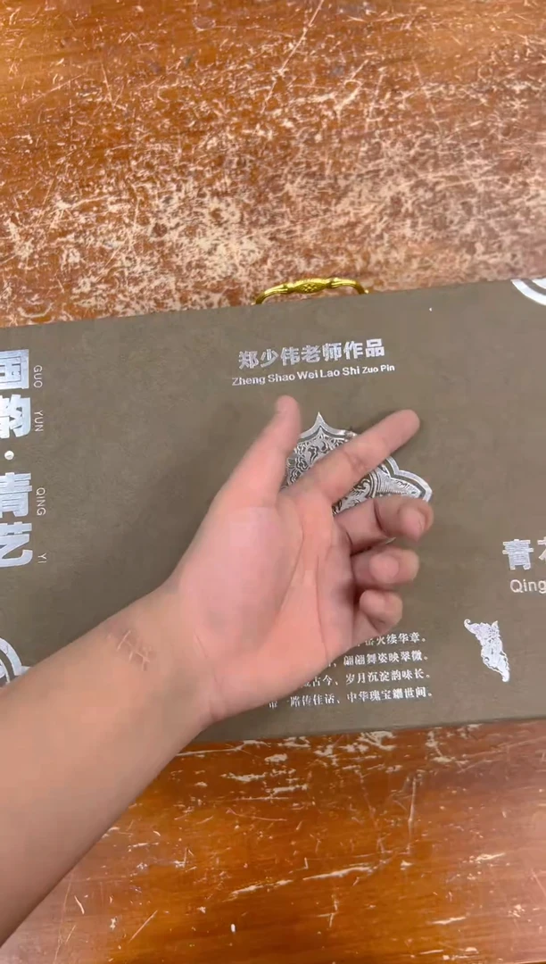 瓷片闪购商品@@@@@@@@