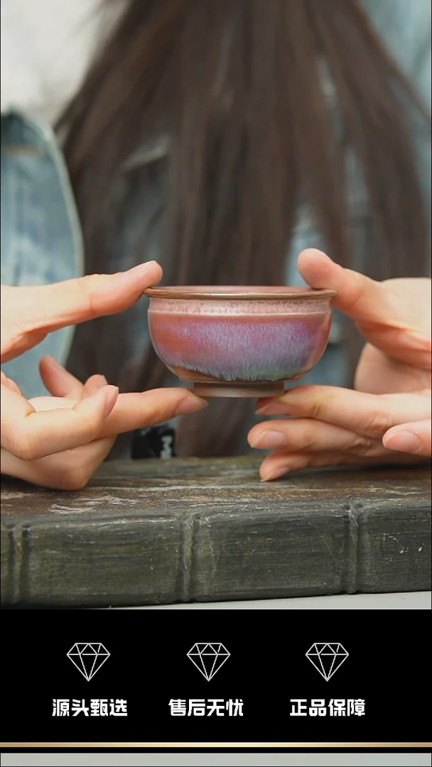 【闪购商品】08-1----------笑