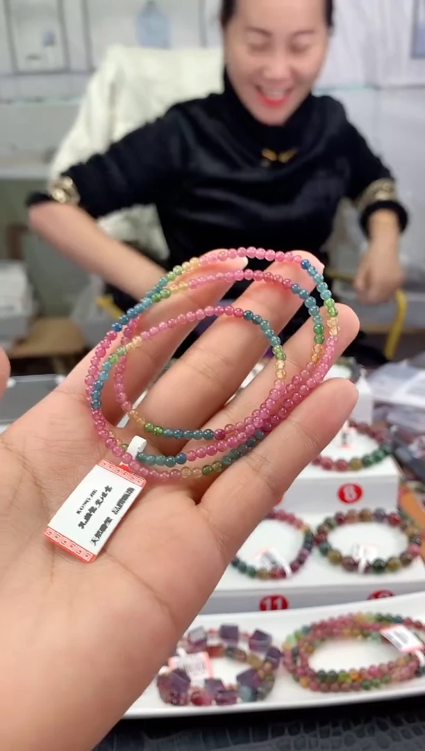 未镶嵌手串碧玺多样性发一条