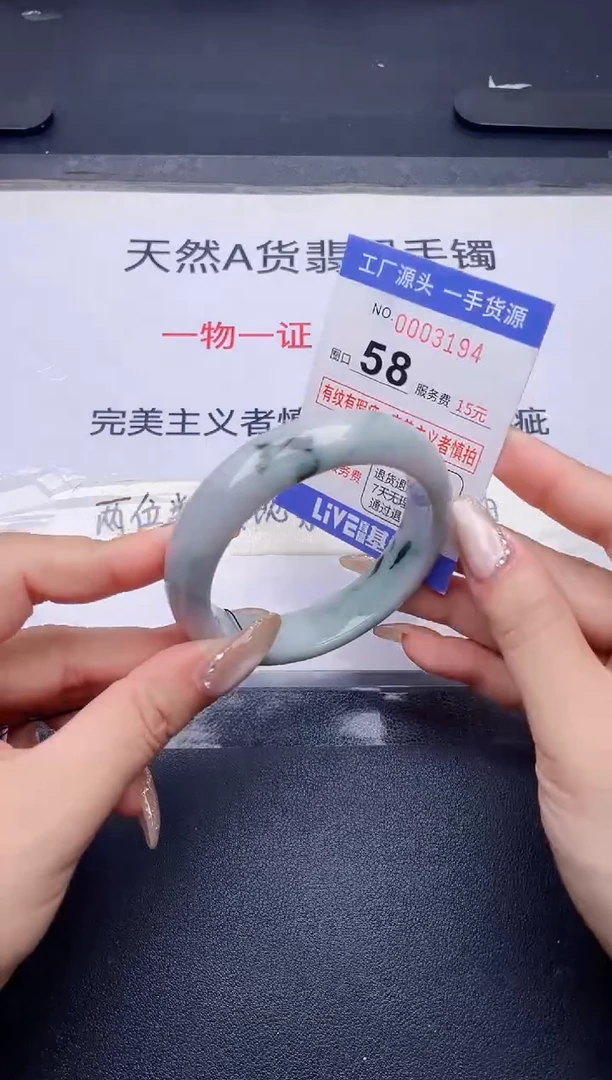 未镶嵌手镯翡翠翡翠手镯未镶嵌