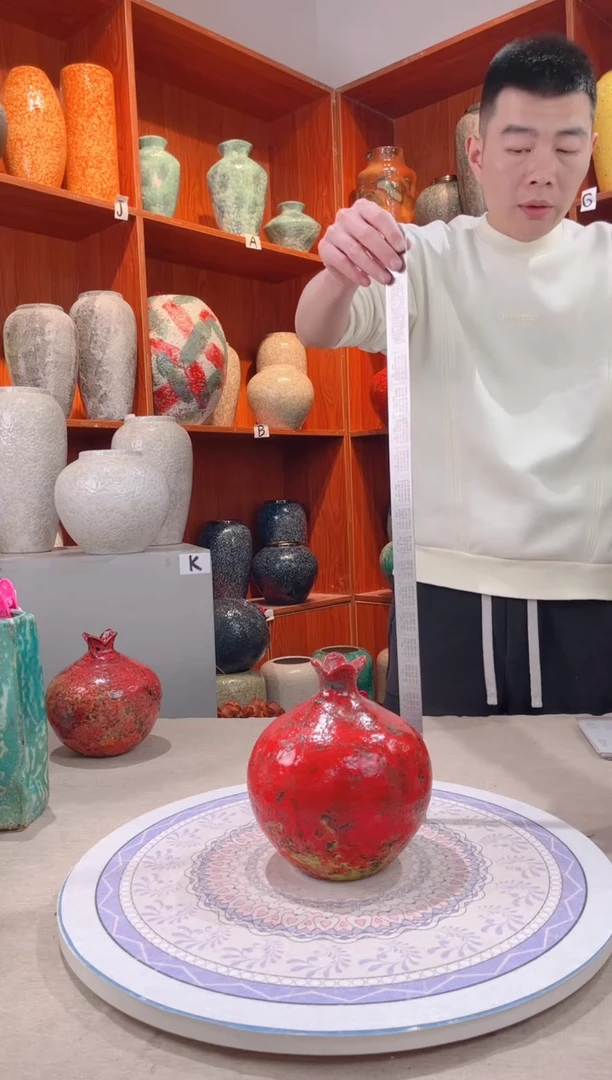 【闪购商品】瓶73  陶瓷花瓶 无花 111