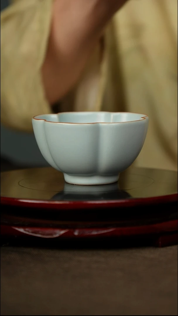 微微瑕 五瓣梅花 无底款