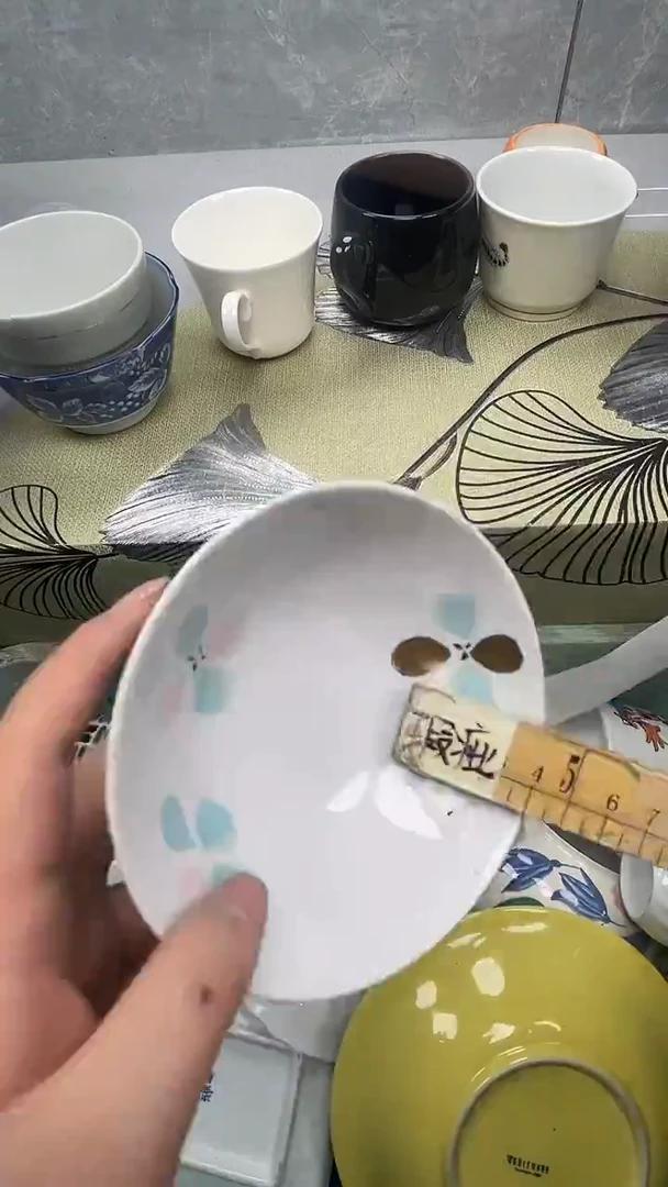 590回流瓷器，默认微瑕