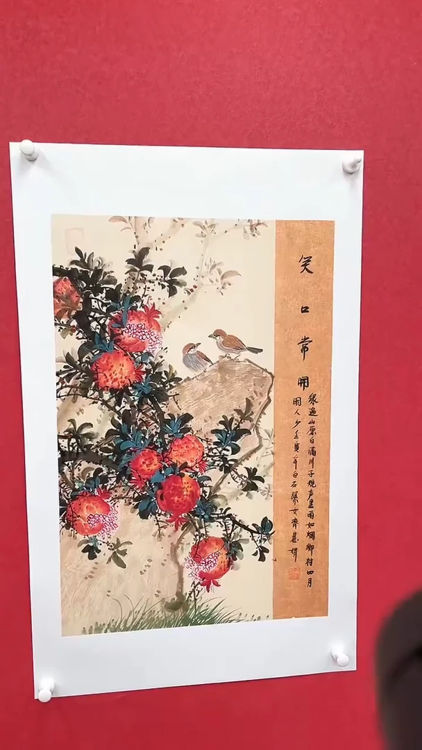 国画精美国画作品