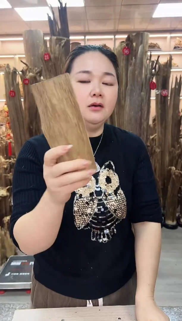 【闪购商品】沉香摆件沉香原材料摆件