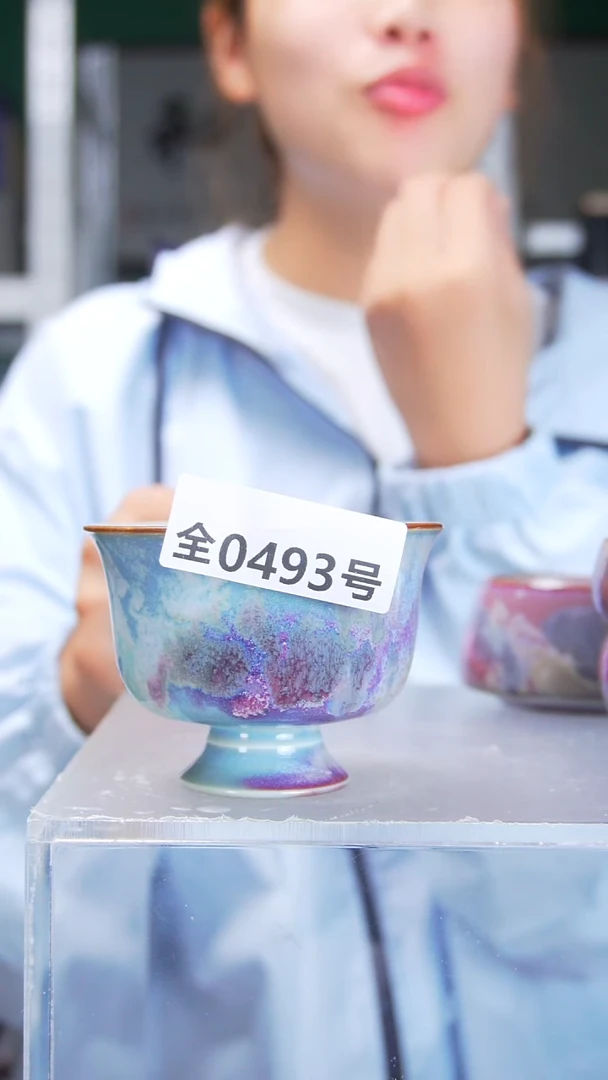 原矿原产地高温烧制493