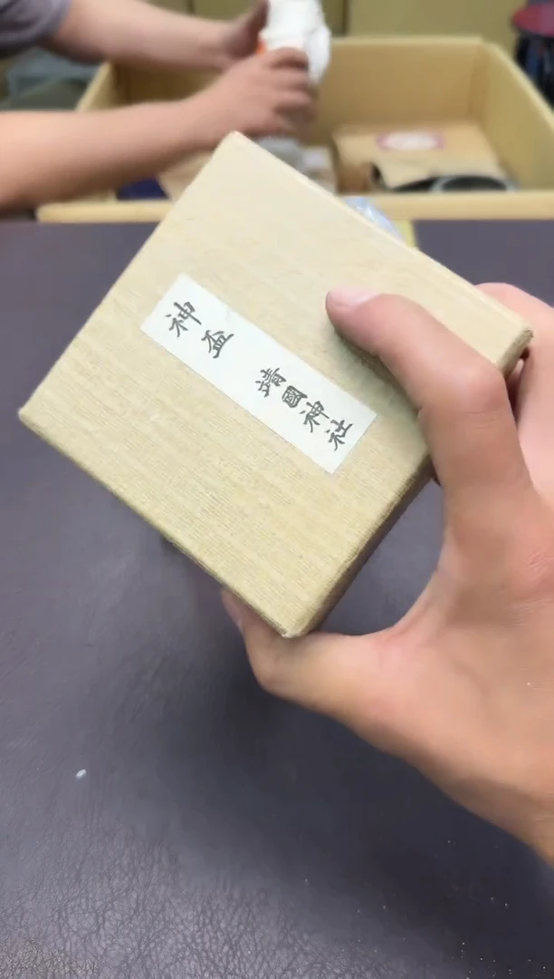手工艺品琉璃用****1219