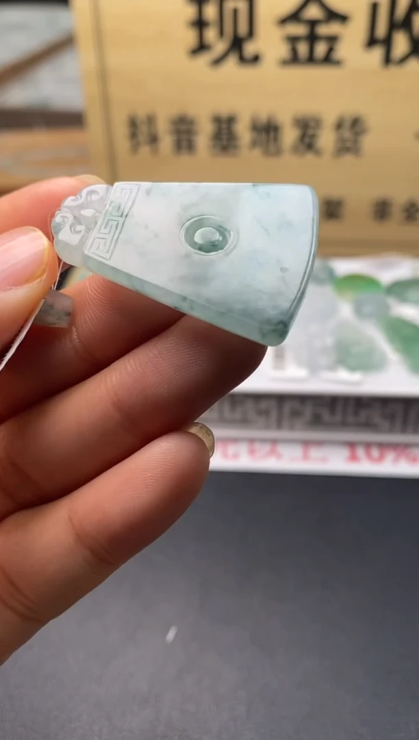 定制翡翠未镶嵌翡翠毛货多样性发货发其一