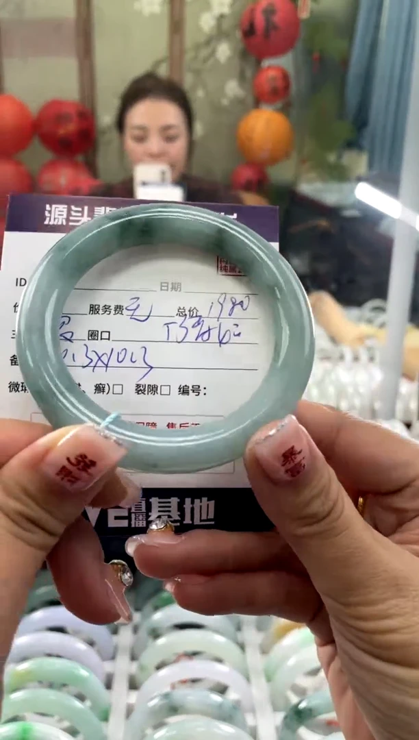【闪购商品】翡翠手镯未镶嵌1111111111