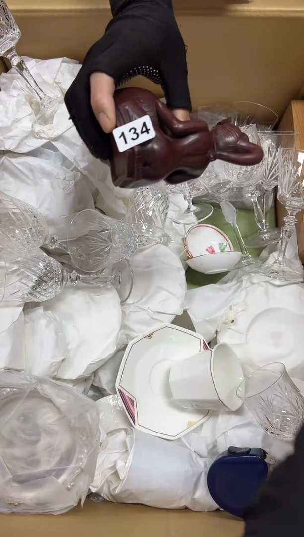 瓷片水*点134中古商品谨慎参拍