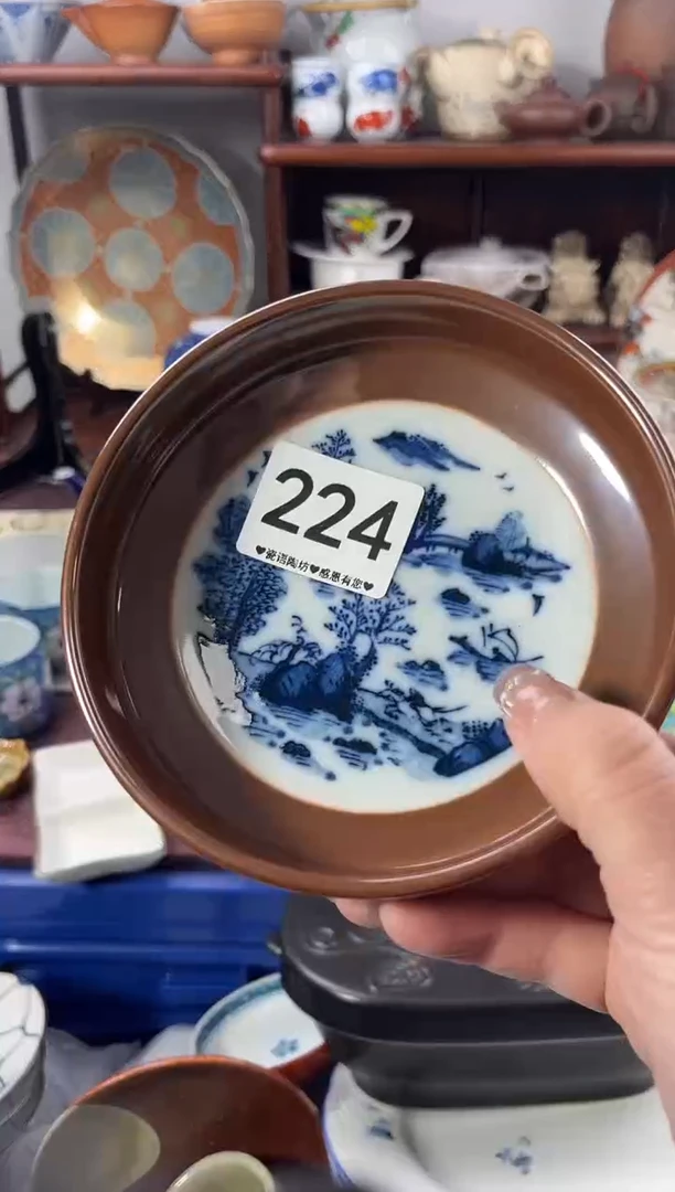 【闪购商品】瓷片224...........