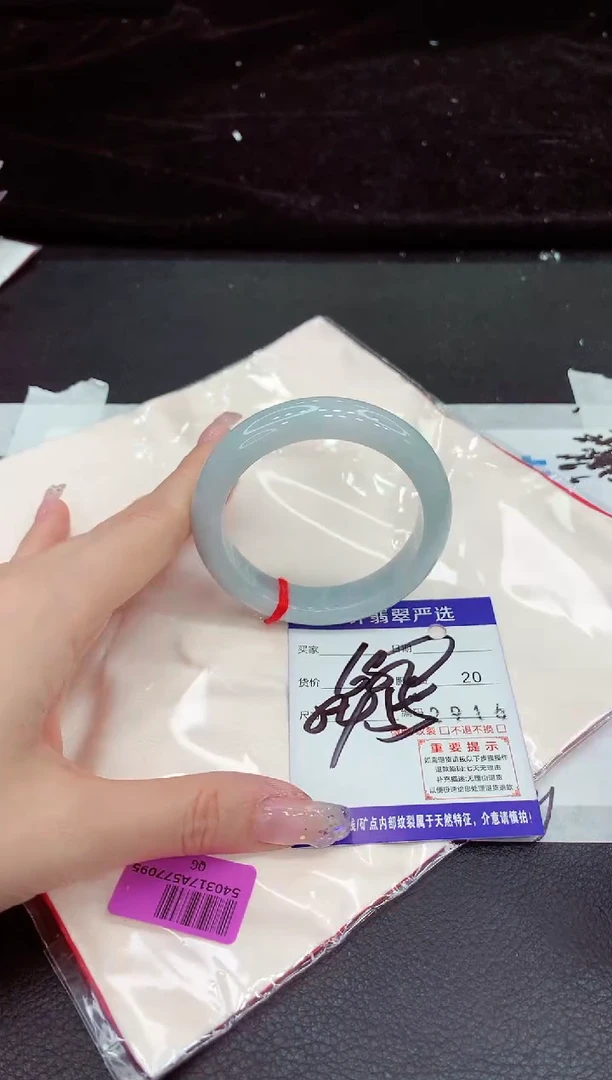 未镶嵌手镯翡翠111111111111