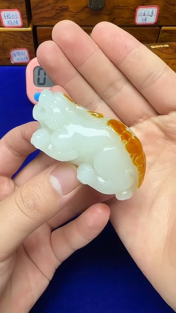 未镶嵌和田玉挂件缘***你1