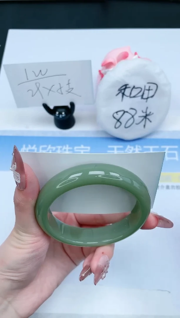 【闪购商品】石英质玉手镯未镶嵌113-59