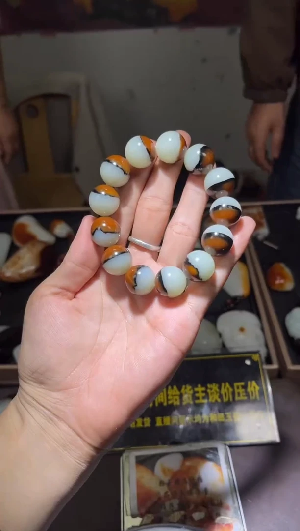 未镶嵌和田玉挂件YL-WW-9.26-4