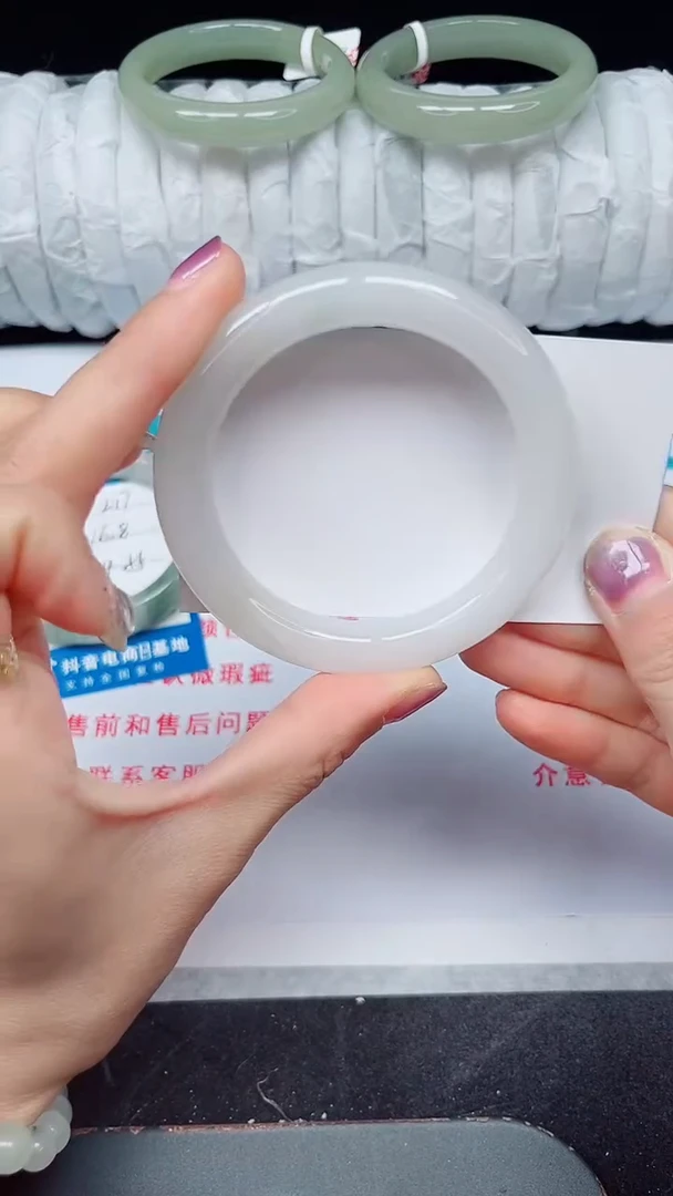 未镶嵌手镯石英质玉218-54/55