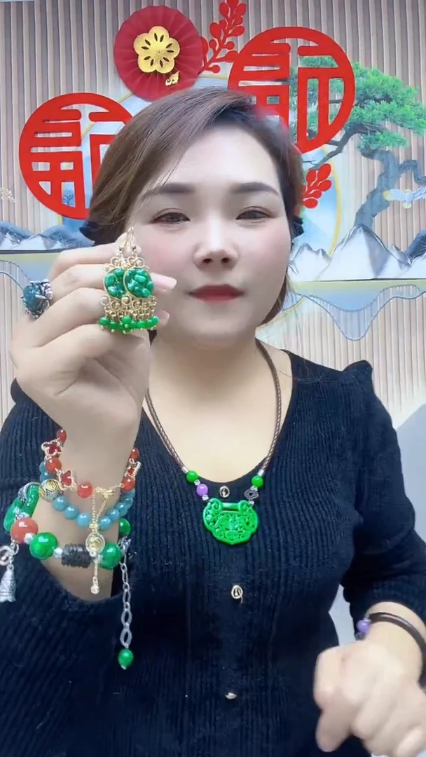 【闪购商品】翡翠耳饰未镶嵌A26GDSDGFGS