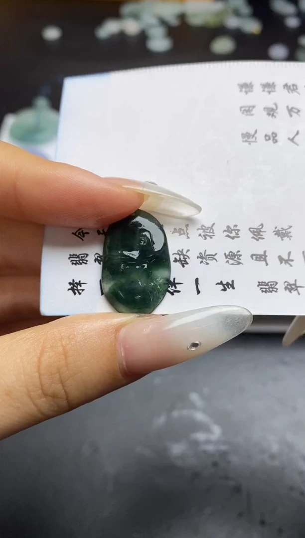 定制翡翠未镶嵌翡翠毛货~