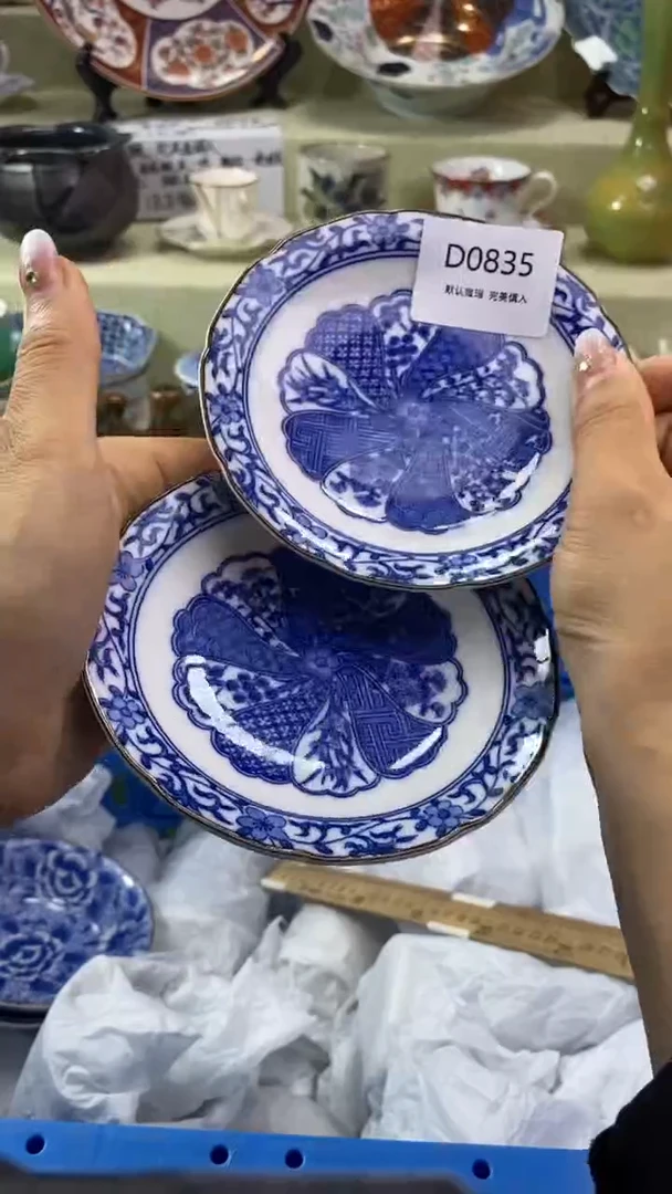 其他欧*瓷片 默认微瑕 完美慎入835