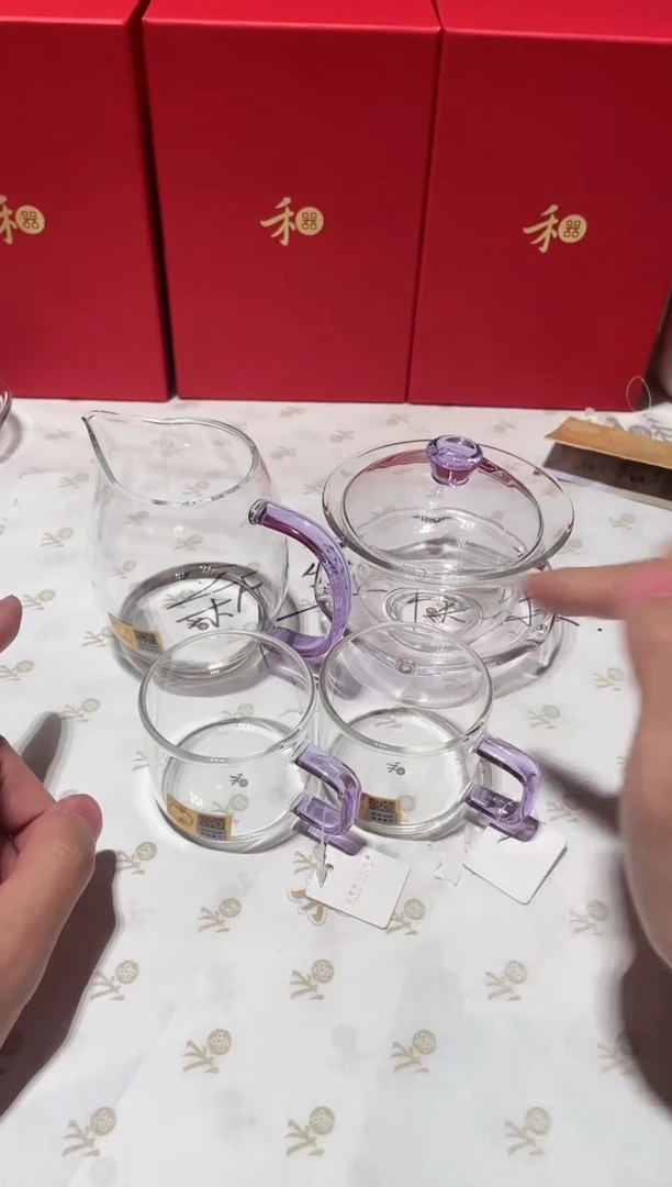 【闪购商品】禅语盖碗浅紫+澄然浅紫+清禾杯浅紫