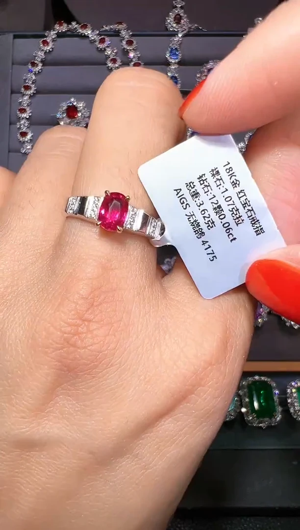 18K金镶嵌戒指红宝石AIGS 无烧鸽 1.07克拉