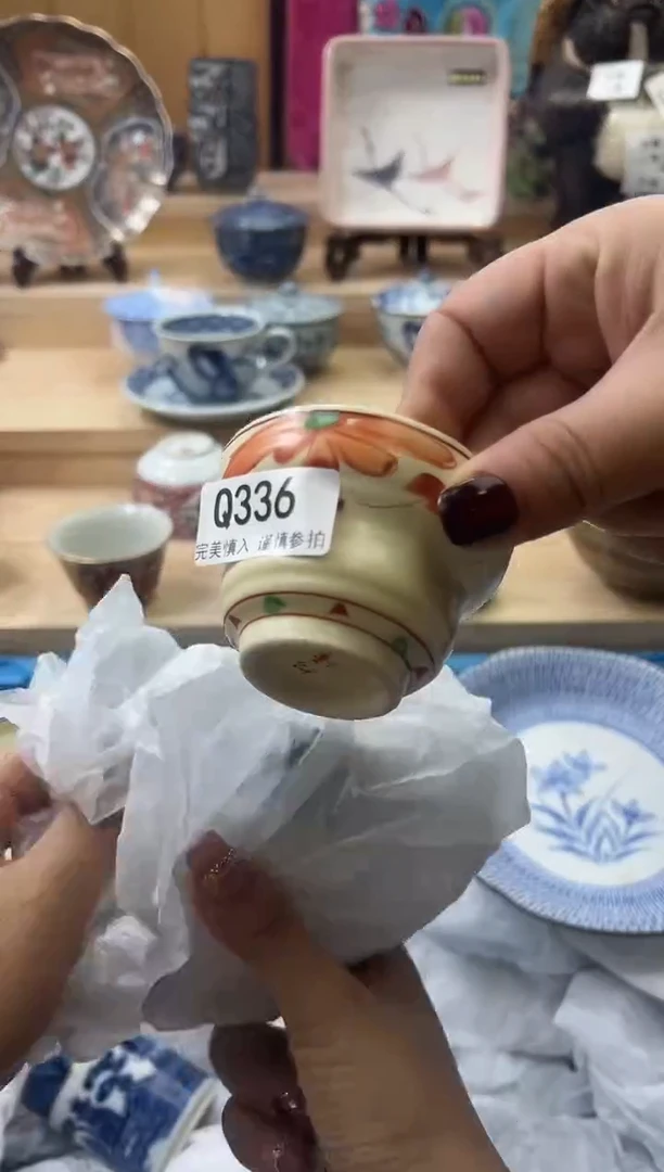 【闪购商品】瓷片336qqqqqqqqqqqq