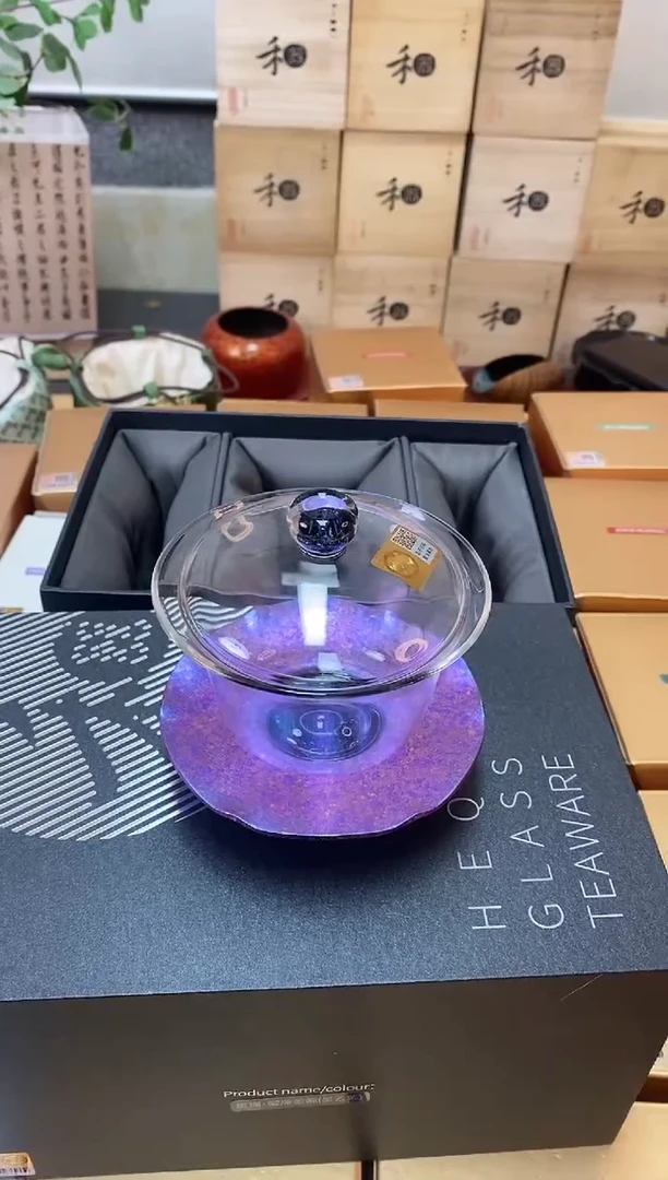 斑斓/曜辰盖碗/星云紫