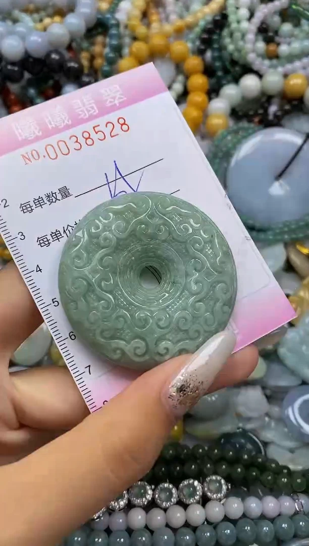 颈饰未镶嵌翡翠闪购0038528