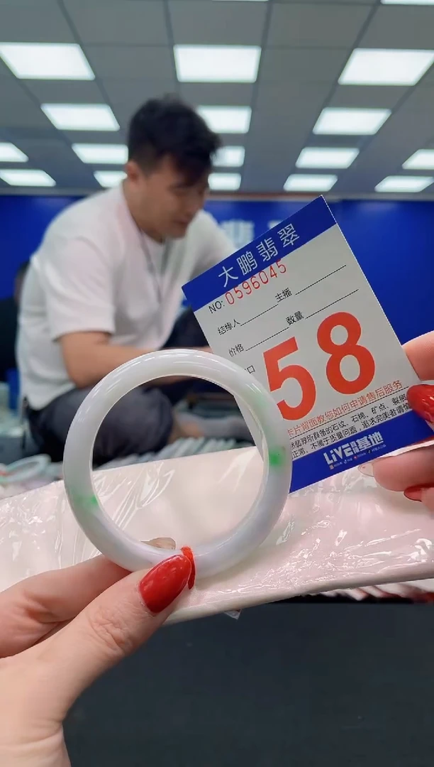 未镶嵌手镯翡翠AAAAAAAAA