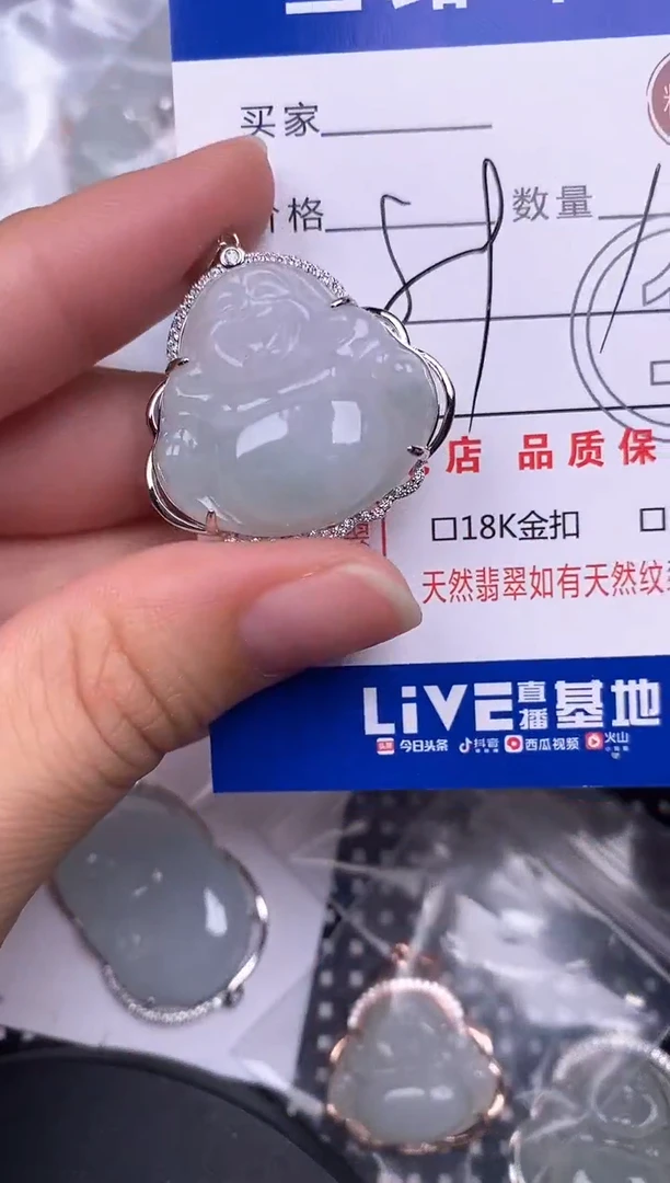 翡翠银S925镶嵌颈饰挂件