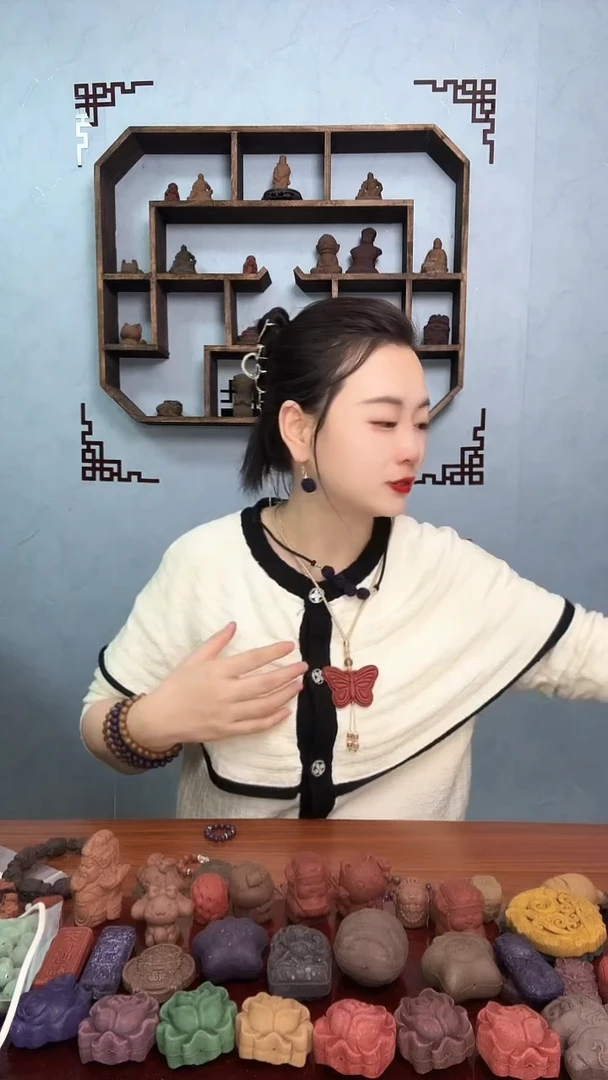 泥塑˚****)10元定向