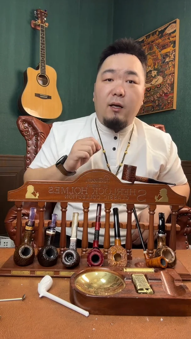 石楠木木雕款意大利进口石楠木烟斗