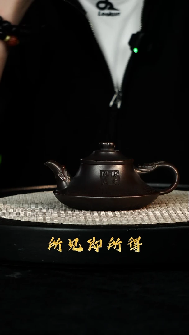 茶壶紫砂F宜兴原矿高端紫砂