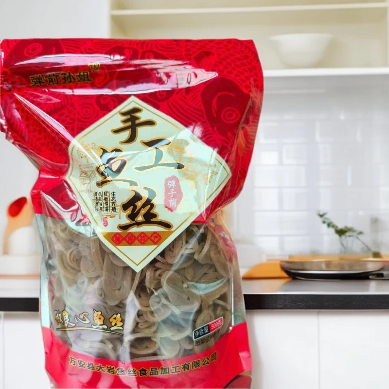 弹子前鱼丝草鱼鱼丝客家特色美食