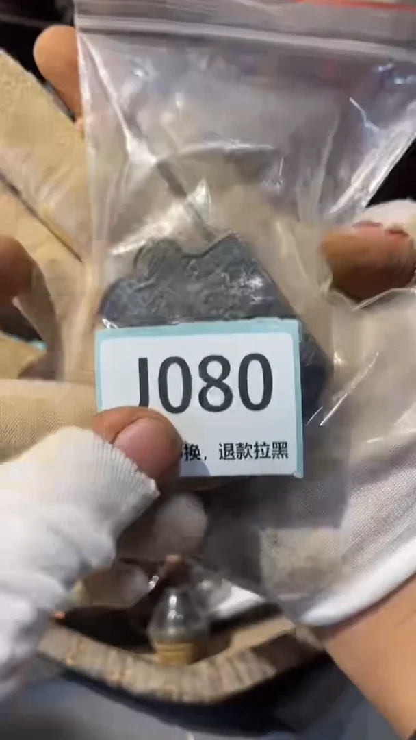 陶瓷陕*人表弟直播链接火爆