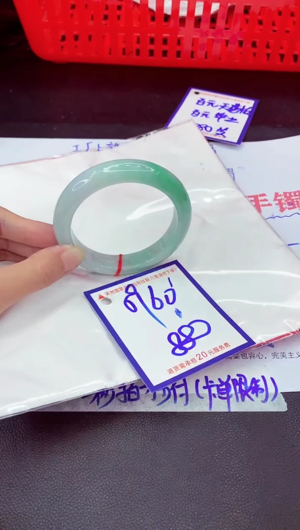 未镶嵌手镯翡翠11111111