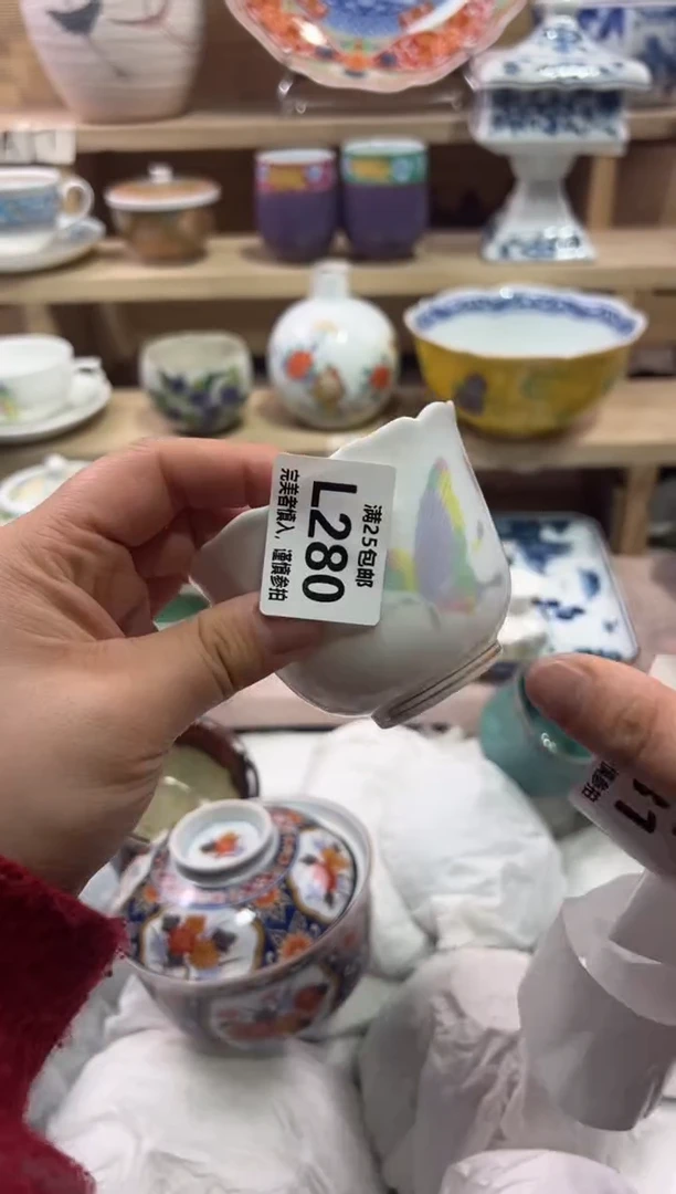 瓷片樱*子             L280