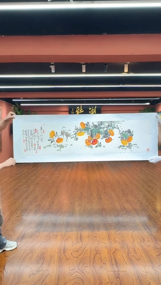 国画孙桂国老师作品，带合影证书25-9