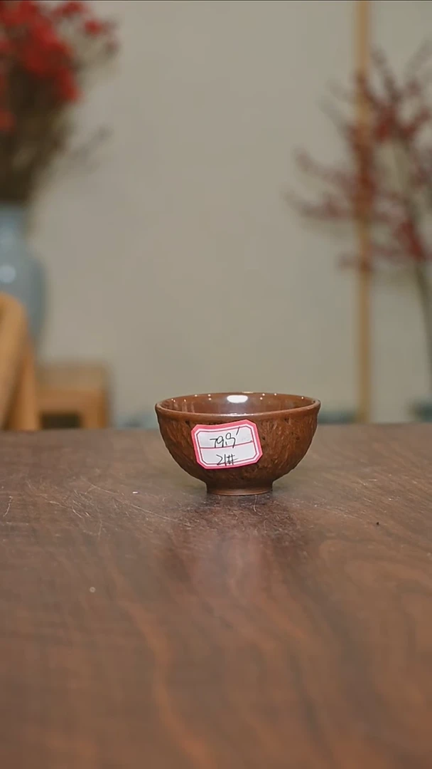 【闪购商品】其他21#微瑕矿石釉无款手拉杯