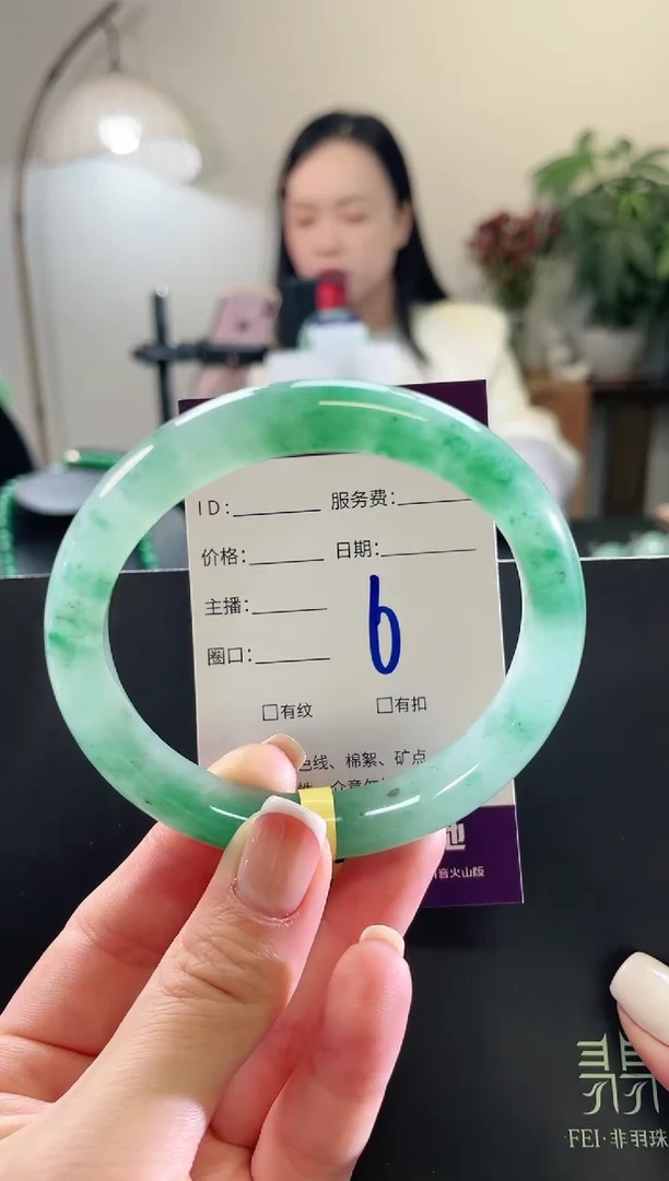 未镶嵌手镯石英质玉6