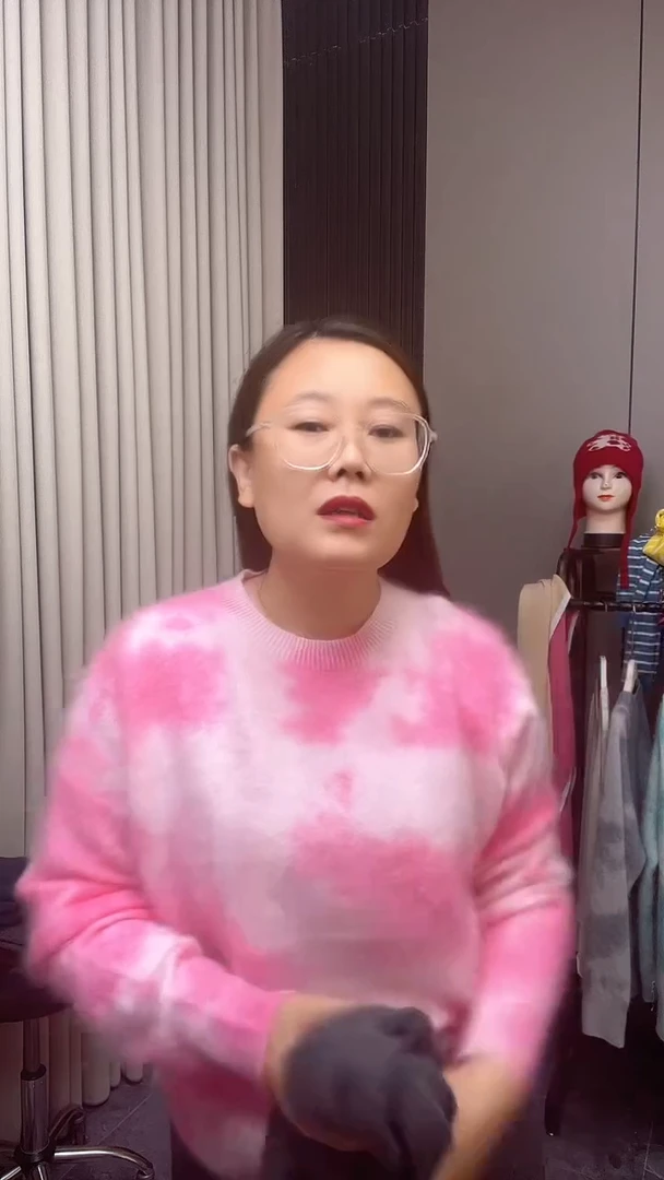 山羊绒拉绒山羊绒粉色