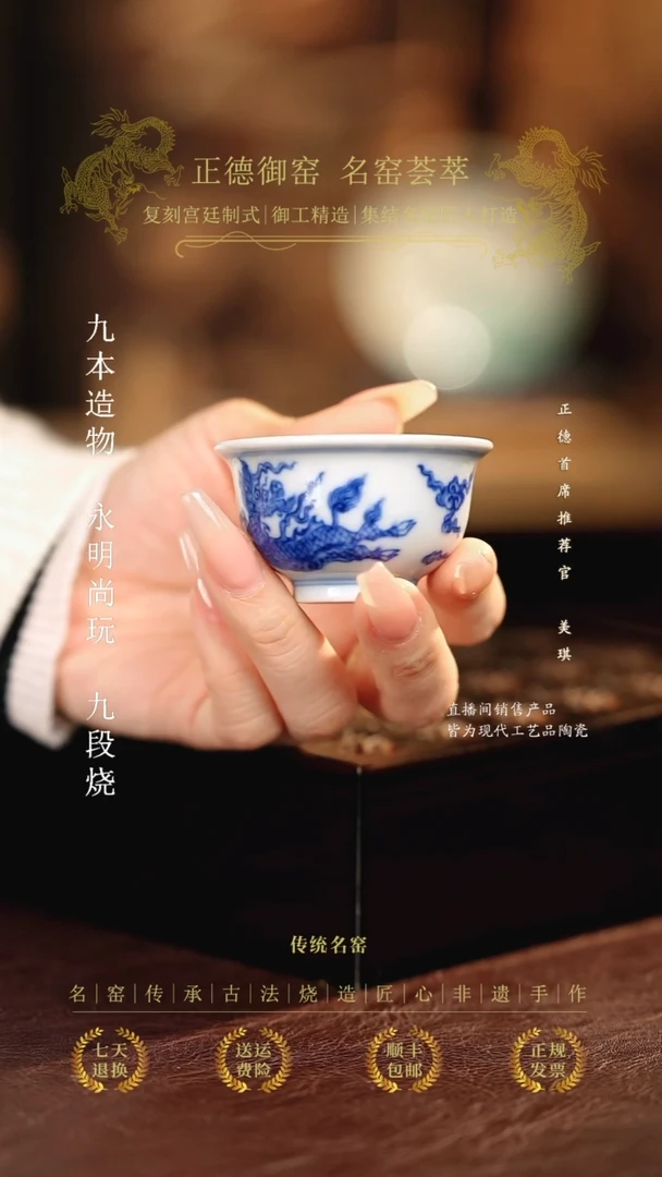 望月怀古.............